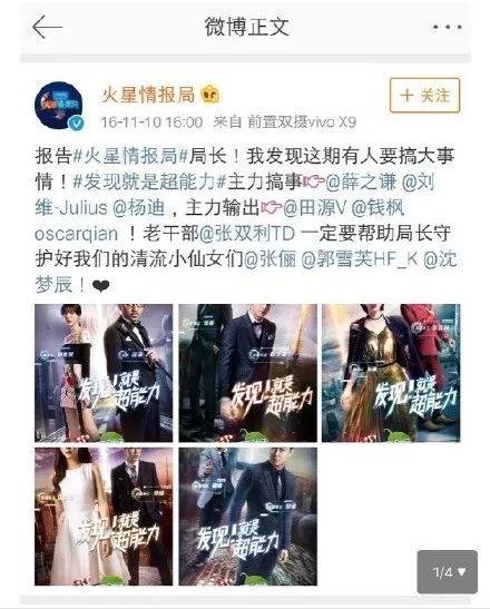 吃瓜群众的娱乐视频,揭秘吃瓜群众的娱乐视频盛宴