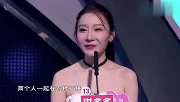 娱乐吃瓜女二号,揭秘女二号背后的吃瓜故事